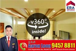 Loyang Villas (D17), Terrace #149752922